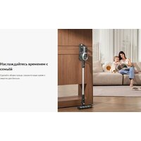 Пылесос Jimmy Cordless Vacuum Cleaner JV83 Pro (черный/серый) - Превью изображения №15 — Интернет-магазин ПроЗаказ