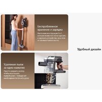 Пылесос Jimmy Cordless Vacuum Cleaner JV83 Pro (черный/серый) - Превью изображения №14 — Интернет-магазин ПроЗаказ