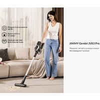 Пылесос Jimmy Cordless Vacuum Cleaner JV83 Pro (черный/серый) - Превью изображения №4 — Интернет-магазин ПроЗаказ