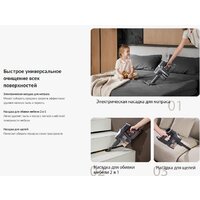 Пылесос Jimmy Cordless Vacuum Cleaner JV83 Pro (черный/серый) - Превью изображения №13 — Интернет-магазин ПроЗаказ