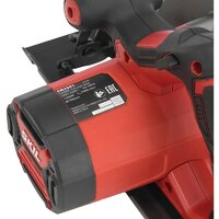 Дисковая (циркулярная) пила Skil CR3291SE00 - Превью изображения №6 — Интернет-магазин ПроЗаказ