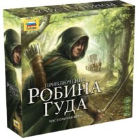 Звезда Приключения Робин Гуда 8858