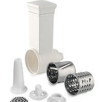 Мясорубка Scarlett SC-MG45M20 - Превью изображения №6 — Интернет-магазин ПроЗаказ