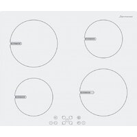 Schaub Lorenz SLK IY6SC3