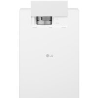 Проектор LG CineBeam HU710PW - Превью изображения №11 — Интернет-магазин ПроЗаказ