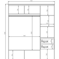 Шкаф-купе Рэйгрупп 176450 YYX Elgon РГ-09.02 (ясень снежный/хром) - Превью изображения №5 — Интернет-магазин ПроЗаказ