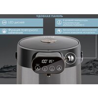 Термопот Endever Altea-2105 - Превью изображения №9 — Интернет-магазин ПроЗаказ