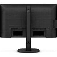 Монитор Philips 24B2N3200D/00 - Превью изображения №4 — Интернет-магазин ПроЗаказ