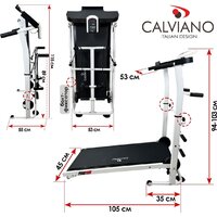 Механическая беговая дорожка Calviano BeFIT (белый) - Превью изображения №13 — Интернет-магазин ПроЗаказ