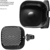 Аэрогриль (аэрофритюрница) Galaxy Line GL2528 - Превью изображения №5 — Интернет-магазин ПроЗаказ