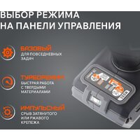 Ударная дрель-шуруповерт Patriot BR 210 UES 180301510 (без АКБ) - Превью изображения №4 — Интернет-магазин ПроЗаказ