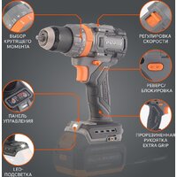 Ударная дрель-шуруповерт Patriot BR 210 UES 180301510 (без АКБ) - Превью изображения №2 — Интернет-магазин ПроЗаказ