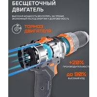 Ударная дрель-шуруповерт Patriot BR 210 UES 180301510 (без АКБ) - Превью изображения №5 — Интернет-магазин ПроЗаказ