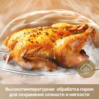 Аэрогриль (аэрофритюрница) Dreame Air Fryer PT60 (серый) - Превью изображения №14 — Интернет-магазин ПроЗаказ