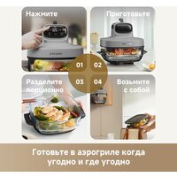 Аэрогриль (аэрофритюрница) Dreame Air Fryer PT60 (серый) - Превью изображения №15 — Интернет-магазин ПроЗаказ