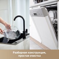 Аэрогриль (аэрофритюрница) Dreame Air Fryer PT60 (серый) - Превью изображения №21 — Интернет-магазин ПроЗаказ