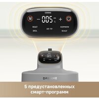 Аэрогриль (аэрофритюрница) Dreame Air Fryer PT60 (серый) - Превью изображения №13 — Интернет-магазин ПроЗаказ