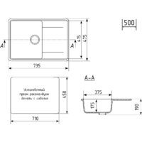 Кухонная мойка Mixline ML-GMU07 556736 (черный камень) - Превью изображения №2 — Интернет-магазин ПроЗаказ