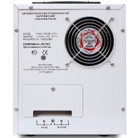 Стабилизатор напряжения Powerman AVS 15000D - Превью изображения №3 — Интернет-магазин ПроЗаказ