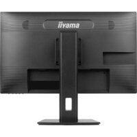 Монитор iiyama ProLite XUB2763HSU-B1 - Превью изображения №10 — Интернет-магазин ПроЗаказ