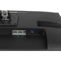 Монитор iiyama ProLite XUB2763HSU-B1 - Превью изображения №15 — Интернет-магазин ПроЗаказ