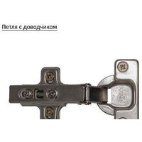 Готовая кухня ЭлиГард Urban 1.6 (белый) - Превью изображения №4 — Интернет-магазин ПроЗаказ