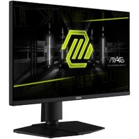 Игровой монитор MSI MAG 255PXF - Превью изображения №2 — Интернет-магазин ПроЗаказ