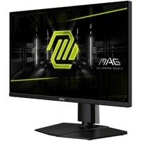 Игровой монитор MSI MAG 255PXF - Превью изображения №3 — Интернет-магазин ПроЗаказ
