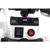 Электроквадроцикл RiverToys L222LL (белый) - Превью изображения №11 — Интернет-магазин ПроЗаказ