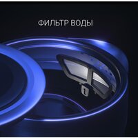 Электрический чайник Polaris PWK 1725CGLD - Превью изображения №9 — Интернет-магазин ПроЗаказ