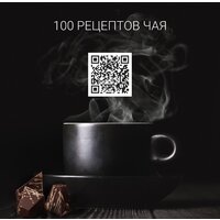 Электрический чайник Polaris PWK 1725CGLD - Превью изображения №13 — Интернет-магазин ПроЗаказ