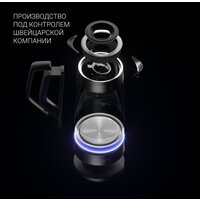 Электрический чайник Polaris PWK 1725CGLD - Превью изображения №11 — Интернет-магазин ПроЗаказ