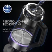 Электрический чайник Polaris PWK 1725CGLD - Превью изображения №6 — Интернет-магазин ПроЗаказ