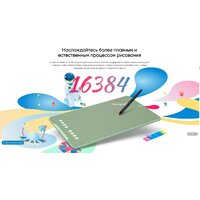 Графический планшет XP-Pen Deco 01 V3 (зеленый) - Превью изображения №4 — Интернет-магазин ПроЗаказ