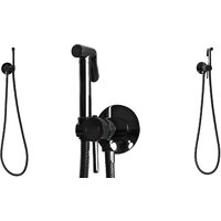 Гигиенический душ Rea Lungo Loop REA-B5656 (черный металлик) - Превью изображения №3 — Интернет-магазин ПроЗаказ