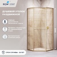 Душевой уголок RGW SV-82Gb R 33328299-266R - Превью изображения №3 — Интернет-магазин ПроЗаказ