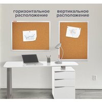 Офисная пробковая доска BRAUBERG 231712 - Превью изображения №3 — Интернет-магазин ПроЗаказ