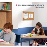 Офисная пробковая доска BRAUBERG 231712 - Превью изображения №5 — Интернет-магазин ПроЗаказ