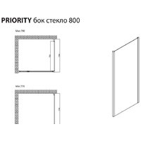Душевая стенка Allen Brau Priority 3.31041.BA 79x200 294070 (серебро браш) - Превью изображения №5 — Интернет-магазин ПроЗаказ