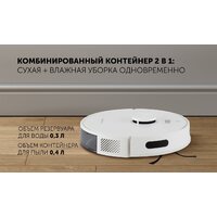 Робот-пылесос Polaris PVCR G2 6001 Wi-Fi IQ Home - Превью изображения №14 — Интернет-магазин ПроЗаказ
