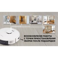 Робот-пылесос Polaris PVCR G2 6001 Wi-Fi IQ Home - Превью изображения №15 — Интернет-магазин ПроЗаказ