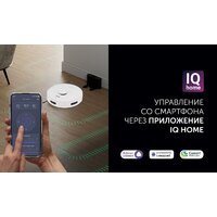 Робот-пылесос Polaris PVCR G2 6001 Wi-Fi IQ Home - Превью изображения №10 — Интернет-магазин ПроЗаказ