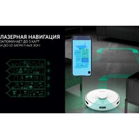 Робот-пылесос Polaris PVCR G2 6001 Wi-Fi IQ Home - Превью изображения №11 — Интернет-магазин ПроЗаказ
