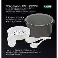 Мультиварка Polaris PMC 0517 EXPERT - Превью изображения №11 — Интернет-магазин ПроЗаказ