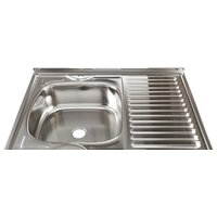 Mixline 527970