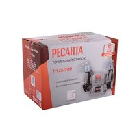 Заточный станок Ресанта Т-125/200 - Превью изображения №7 — Интернет-магазин ПроЗаказ