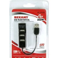 USB-хаб Rexant 18-4103 - Превью изображения №2 — Интернет-магазин ПроЗаказ