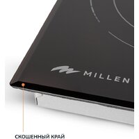 Варочная панель Millen MEH 451 BL - Превью изображения №9 — Интернет-магазин ПроЗаказ