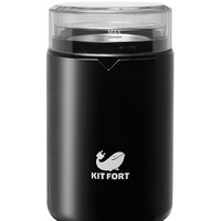 Электрическая кофемолка Kitfort KT-1314 - Превью изображения №2 — Интернет-магазин ПроЗаказ