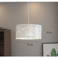 Подвесная люстра Home Light A037-W - Превью изображения №2 — Интернет-магазин ПроЗаказ